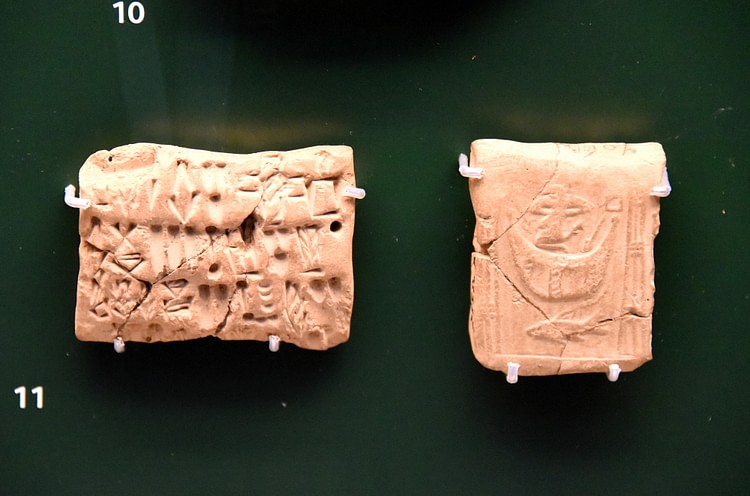 Proto-Elamite Tablets