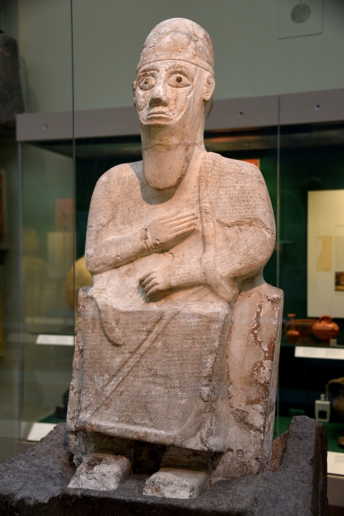 Statue of Idrimi of Alalakh