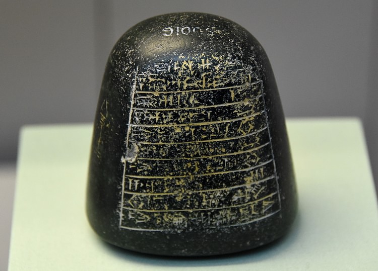 A One-mina Weight from Southern Mesopotamia