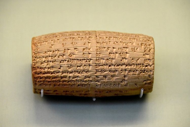 Mesopotamian Cylinder Naming Nabonidus & Sacred Buildings