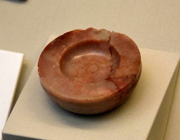 Mesopotamian Cosmetic Bowl