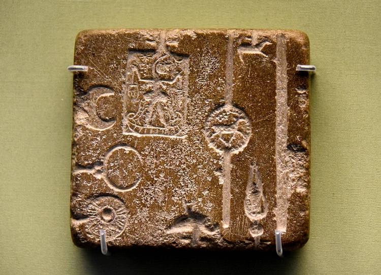 Stone Mould from Nineveh