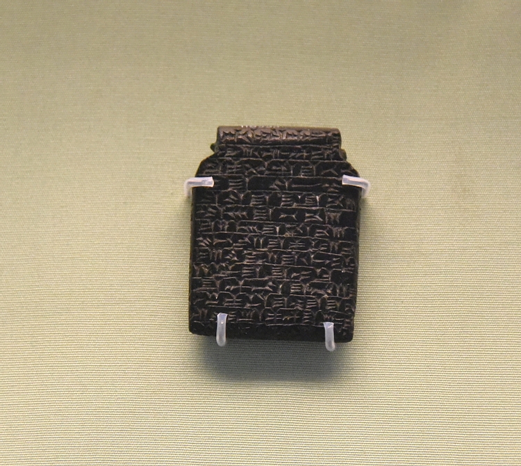 Mesopotamian Amulet Against Plague