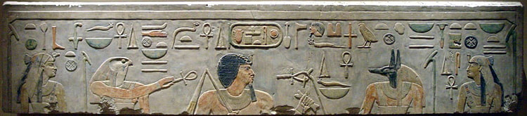 Amenemhet I Tomb Relief