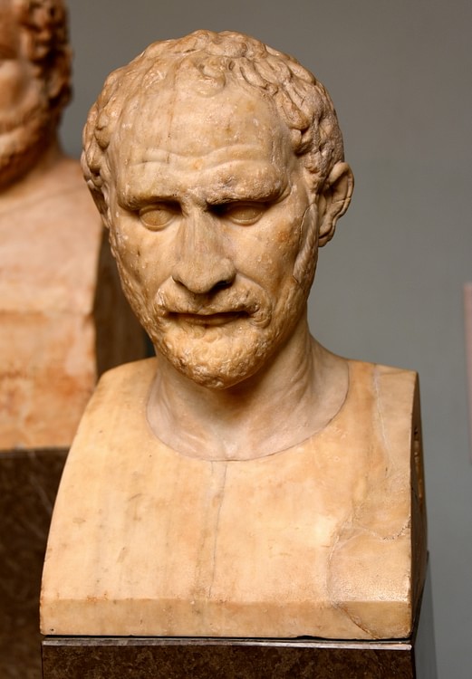 Demosthenes Bust, British Museum