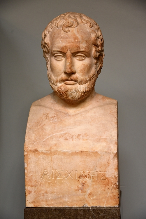 Aeschines - World History Encyclopedia