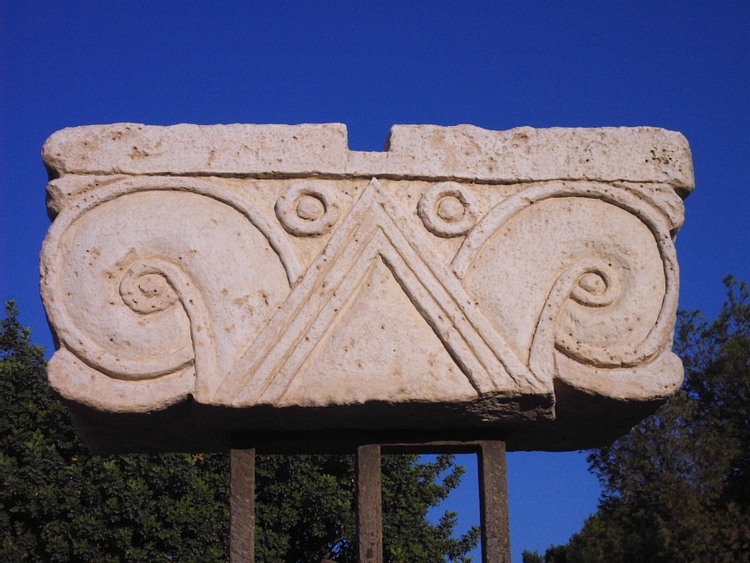 Aeolic Instruments Proto-Aeolic Capital - World History Encyclopedia