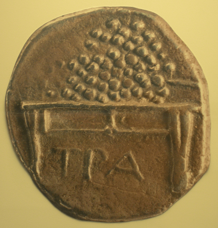 Trebizond Silver Drachma