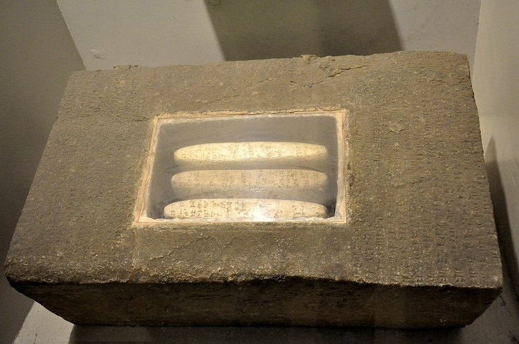 Limestone Box with Foundation Tablets from Balawat