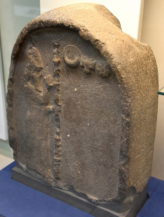 Stela of Nabonidus