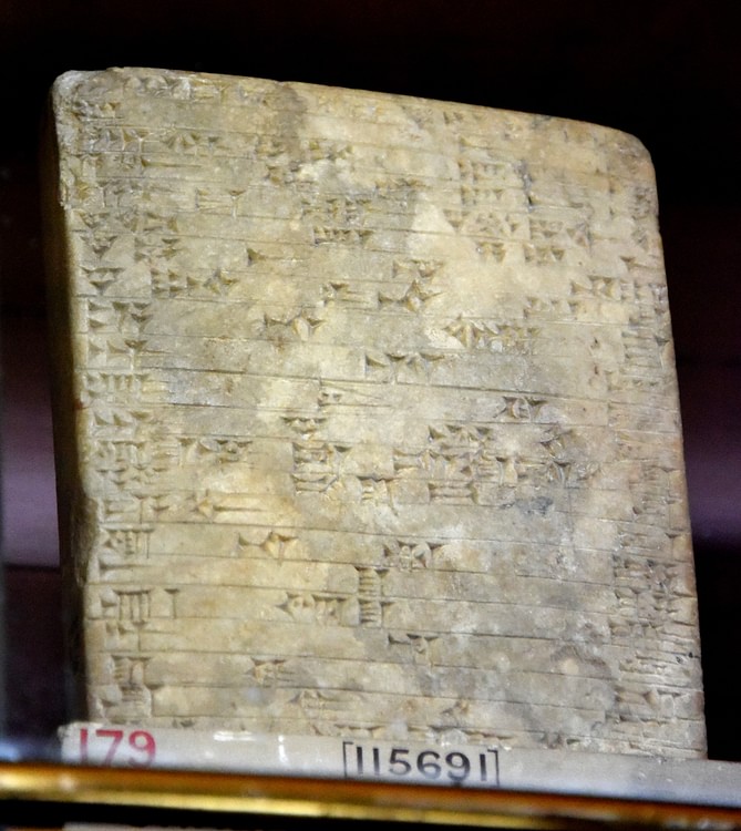 Stela of Shalmaneser I