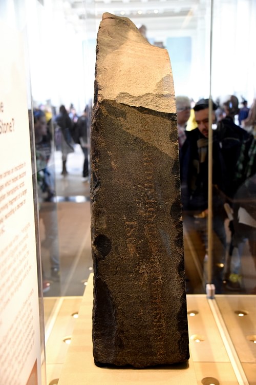 Rosetta Stone, Right Side