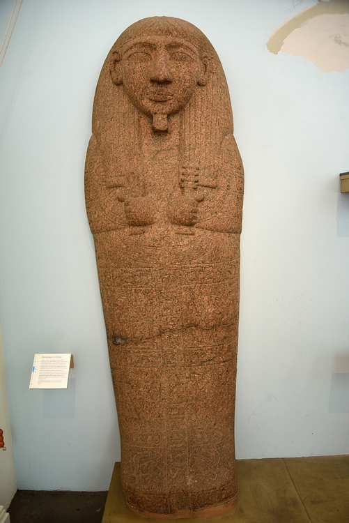 Sarcophagus Lid of Setau