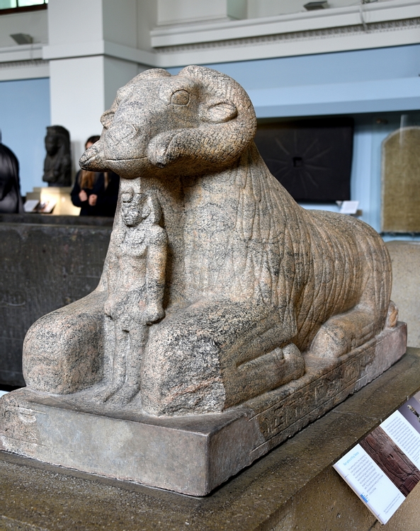 Ram Sphinx of King Taharqo
