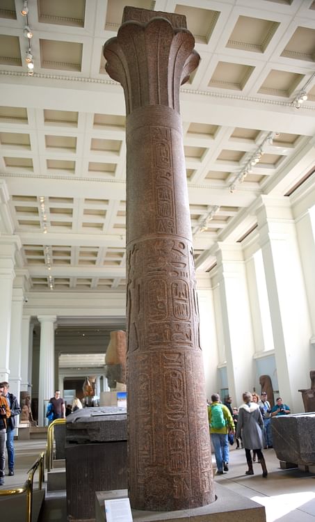 Palm-leaf Column of Ramesses II from Herakleopolis
