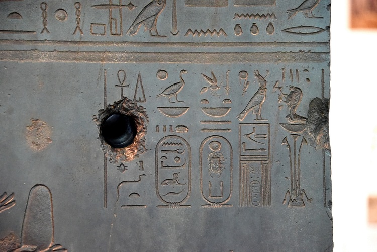 Detail of the Screen Slab of King Nectanebo I