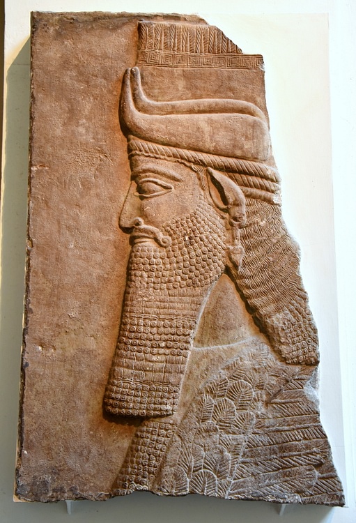 Assyrian Winged-bull Head