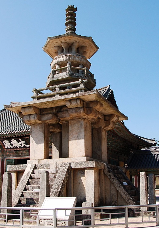 Dabotap Pagoda, Gyeongju