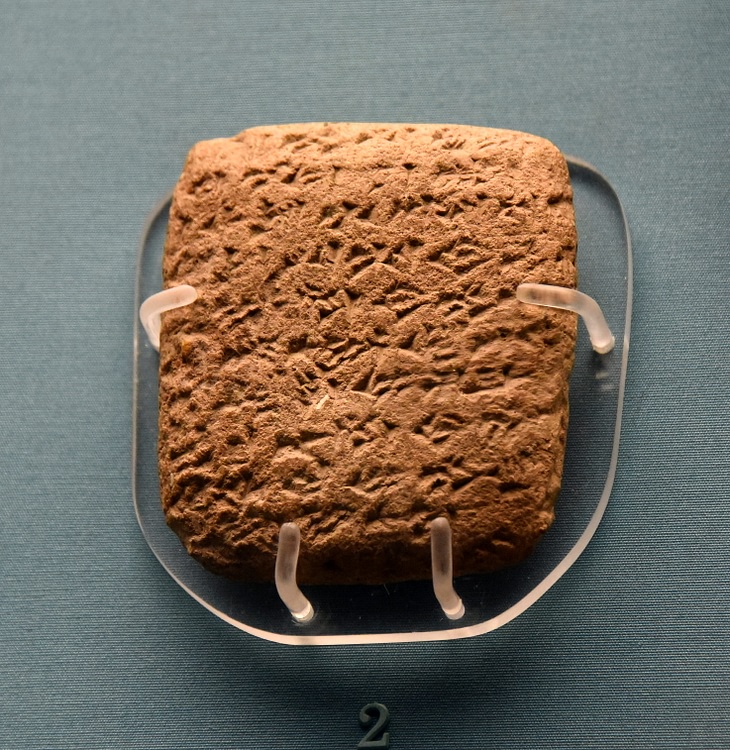 Amarna Letter from Shipti Ba'al of Lagash