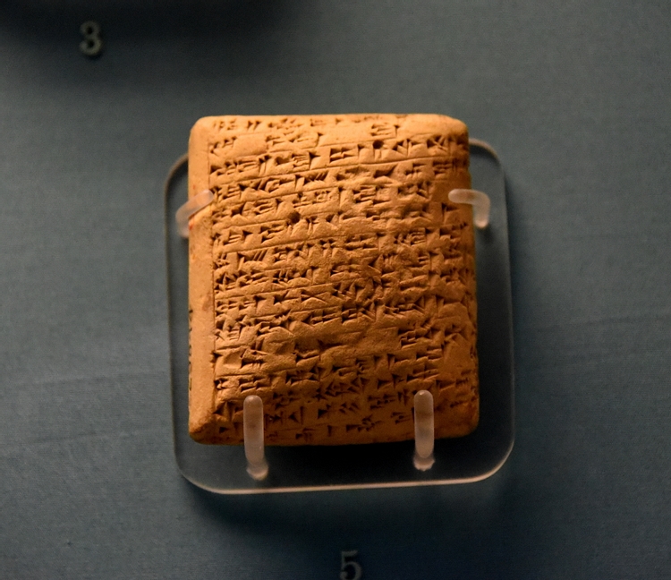 Amarna Letter from Labayu