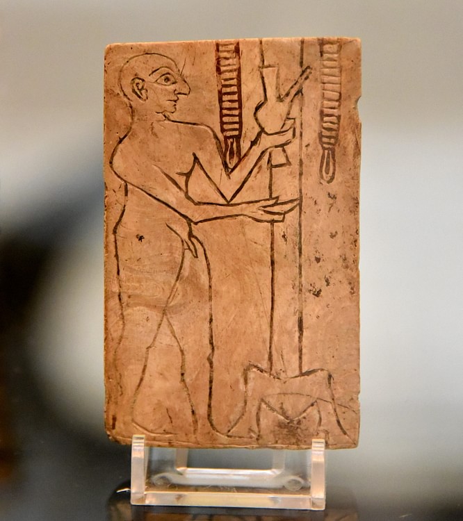 Sumerian Man Offering a Libation