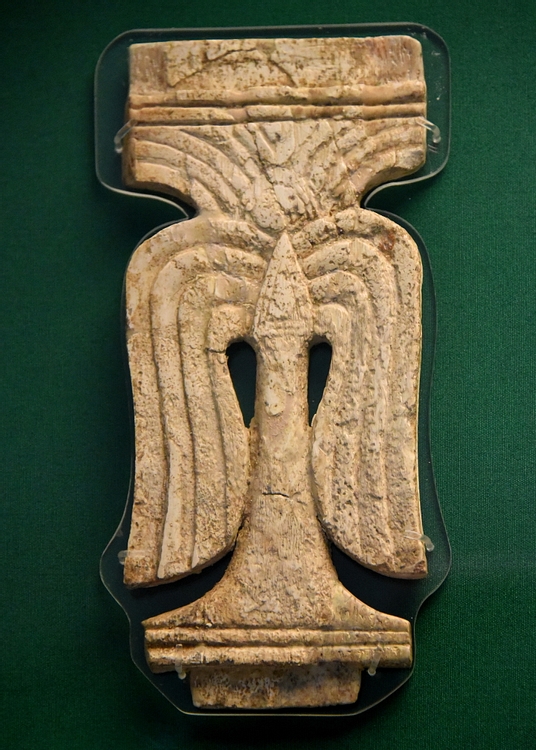 Nimrud Ivory Plaque of a Stylized Palm Tree