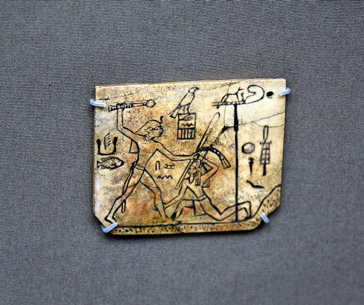 Sandal Ivory Label of Pharaoh Den