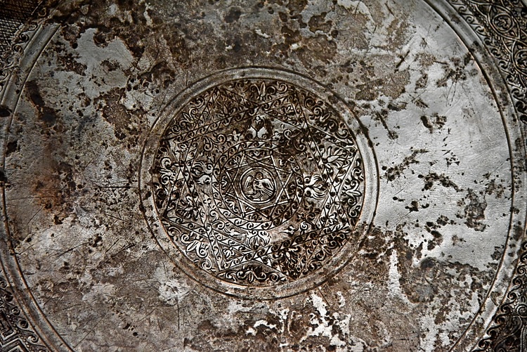 Detail of Sutton Hoo's Anastasius Platter