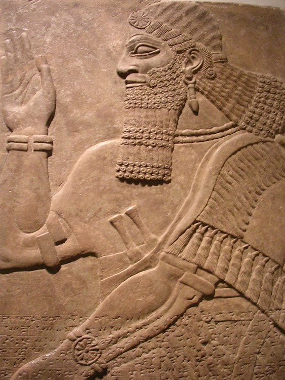 Assyrian Doorway Protective Spirit