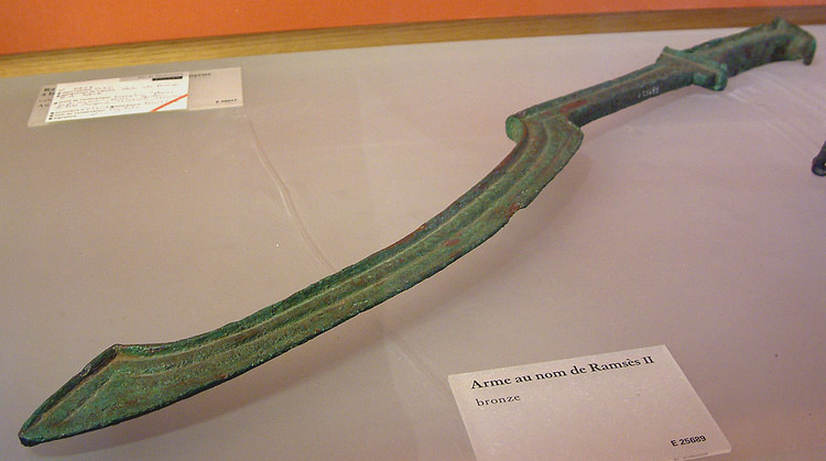 Egyptian Bronze Sword