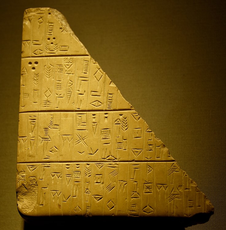 Mesopotamian Tablet with Puchase Details from Dilbat