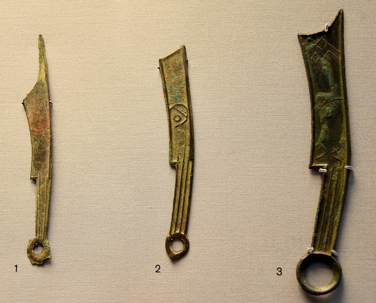 Knife Money from Ancient China