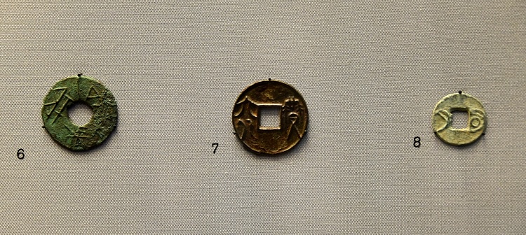 Round Coins from Ancient China