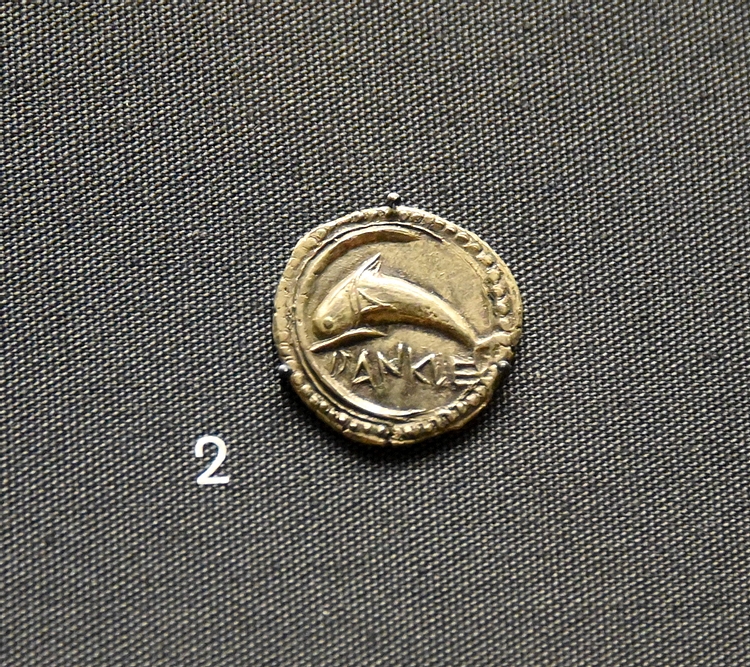 Coin from Zancle with a Pun