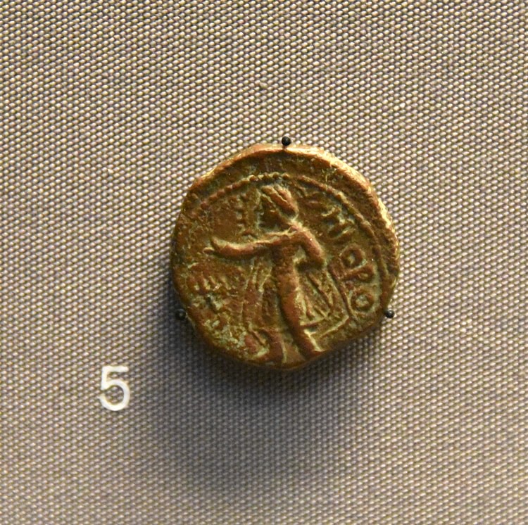 Copper Coin from Manikyala Stupa