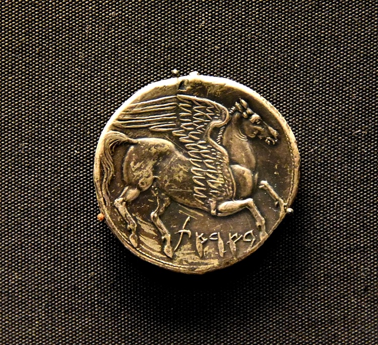 Carthage Campaign Inscription on Coin