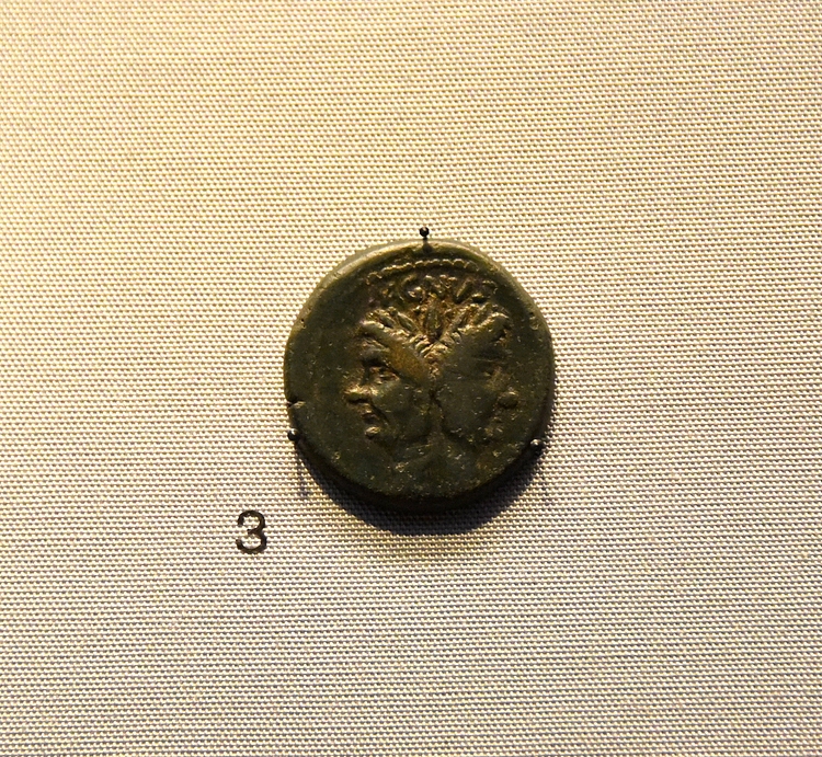 Roman Bronze As Coin