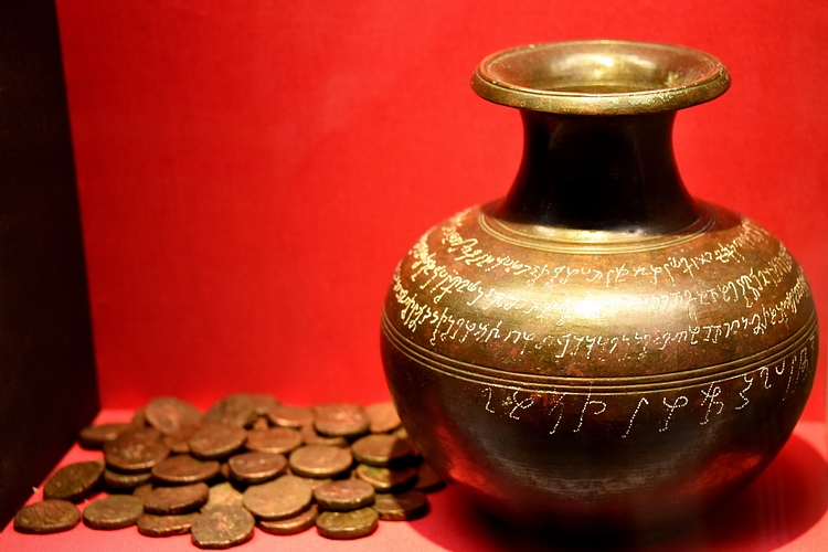 Bronze Reliquary Vase from Wardak