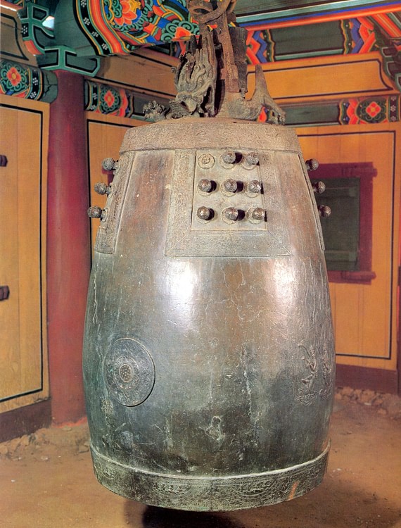 Sangwonsa Bell