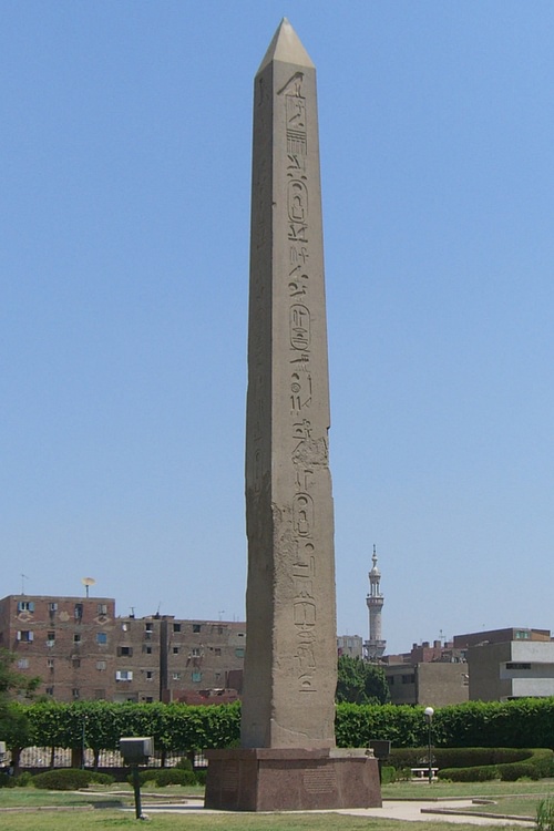 Obelisk of Senusret I, Heliopolis