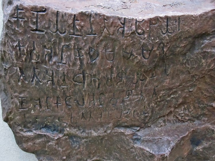 Brahmi Script - World History Encyclopedia