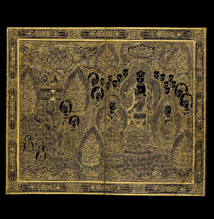 Amitabha Sutra Frontispiece