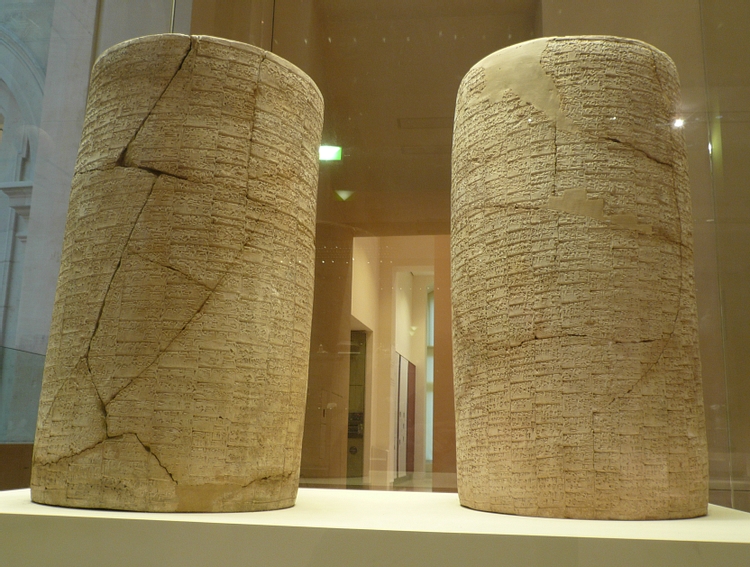 Nanshe: The Selfless Sumerian Goddess of Social Justice