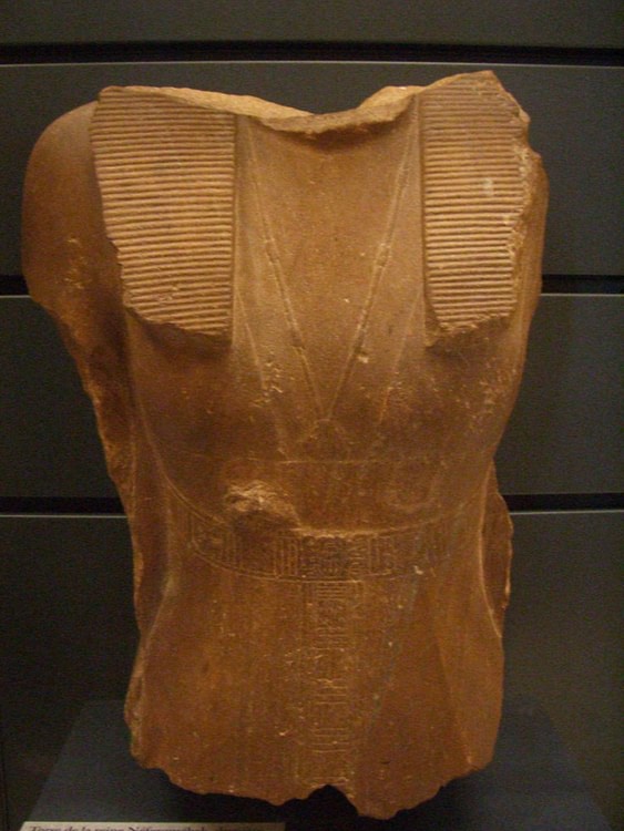 Bust of Sobeknefru