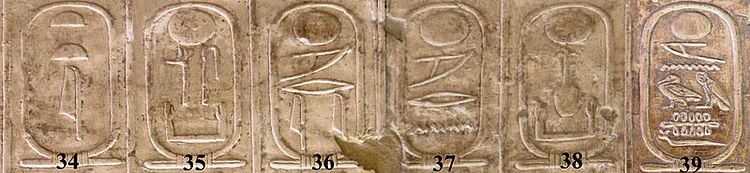 Egypt's Sixth Dynasty Kings
