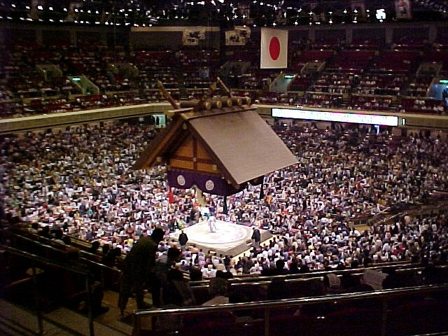 Ryogoku Sumo Hall, Tokyo