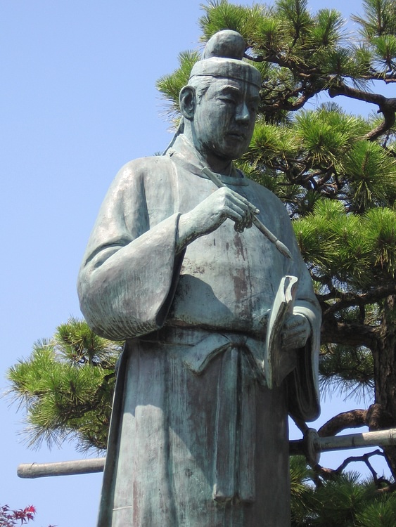 Otomo no Yakamochi