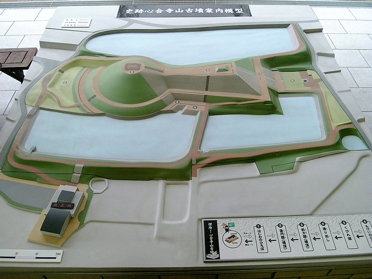 Shionjiyama Kofun Model