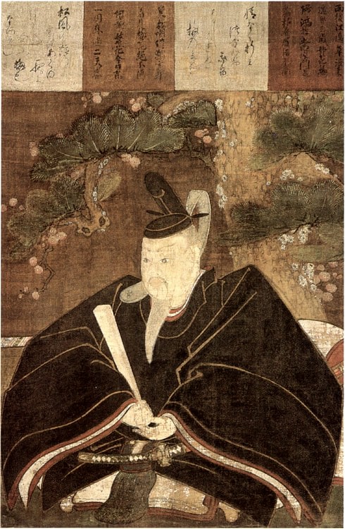 Tenjin (Sugawara no Michizane)