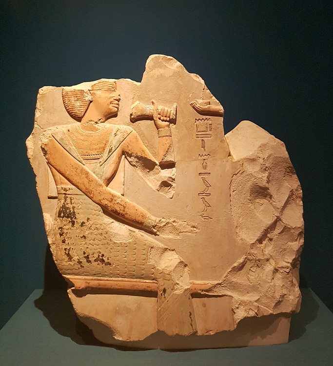 Relief Of Kemsit